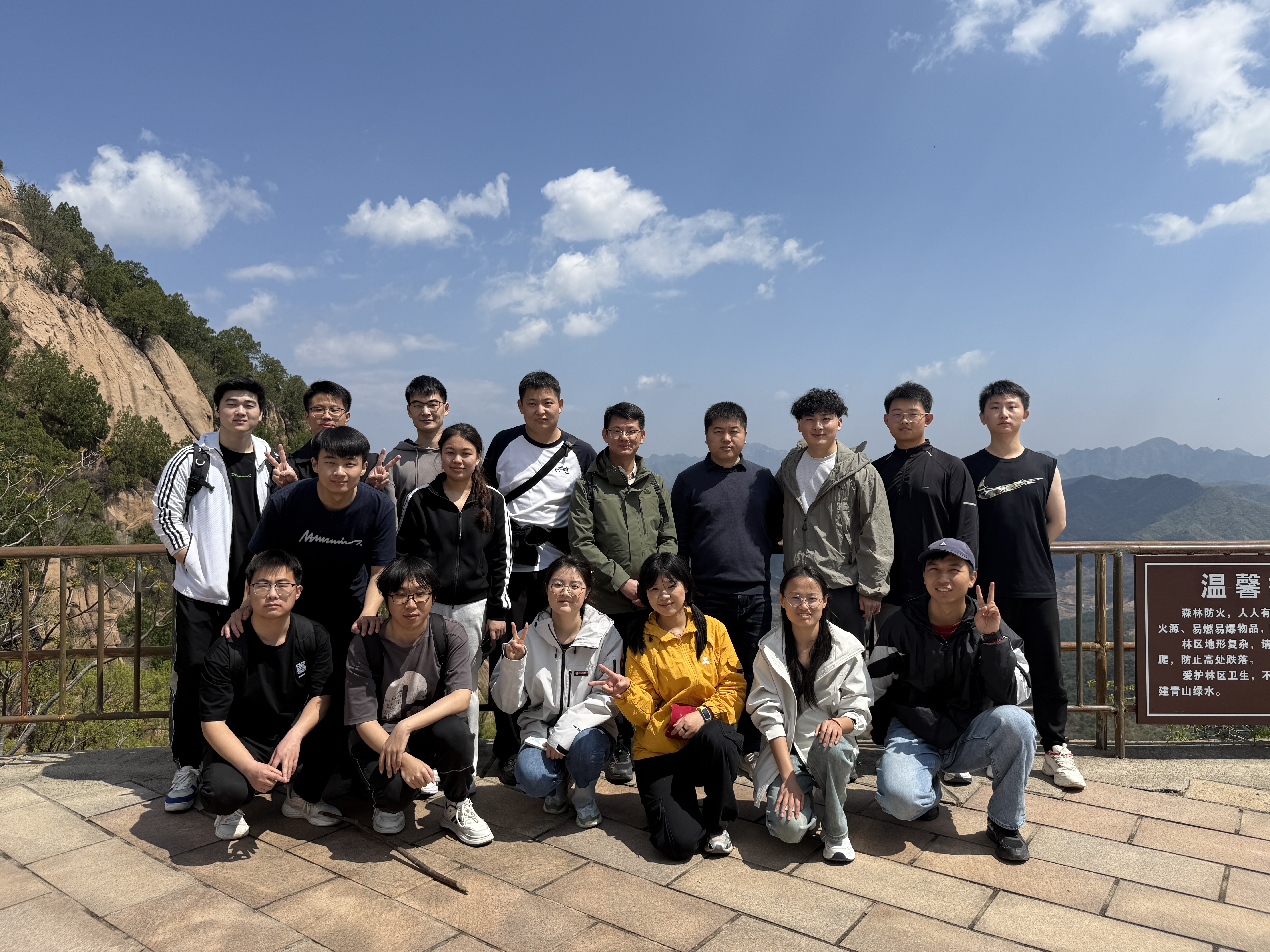 团队主页图片 4